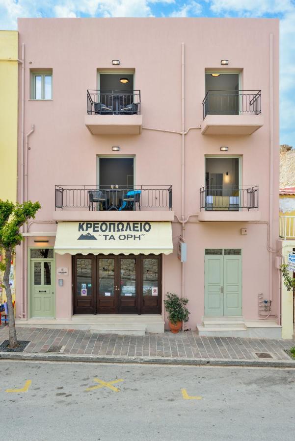 Dandelion Apartments Hanya Dış mekan fotoğraf